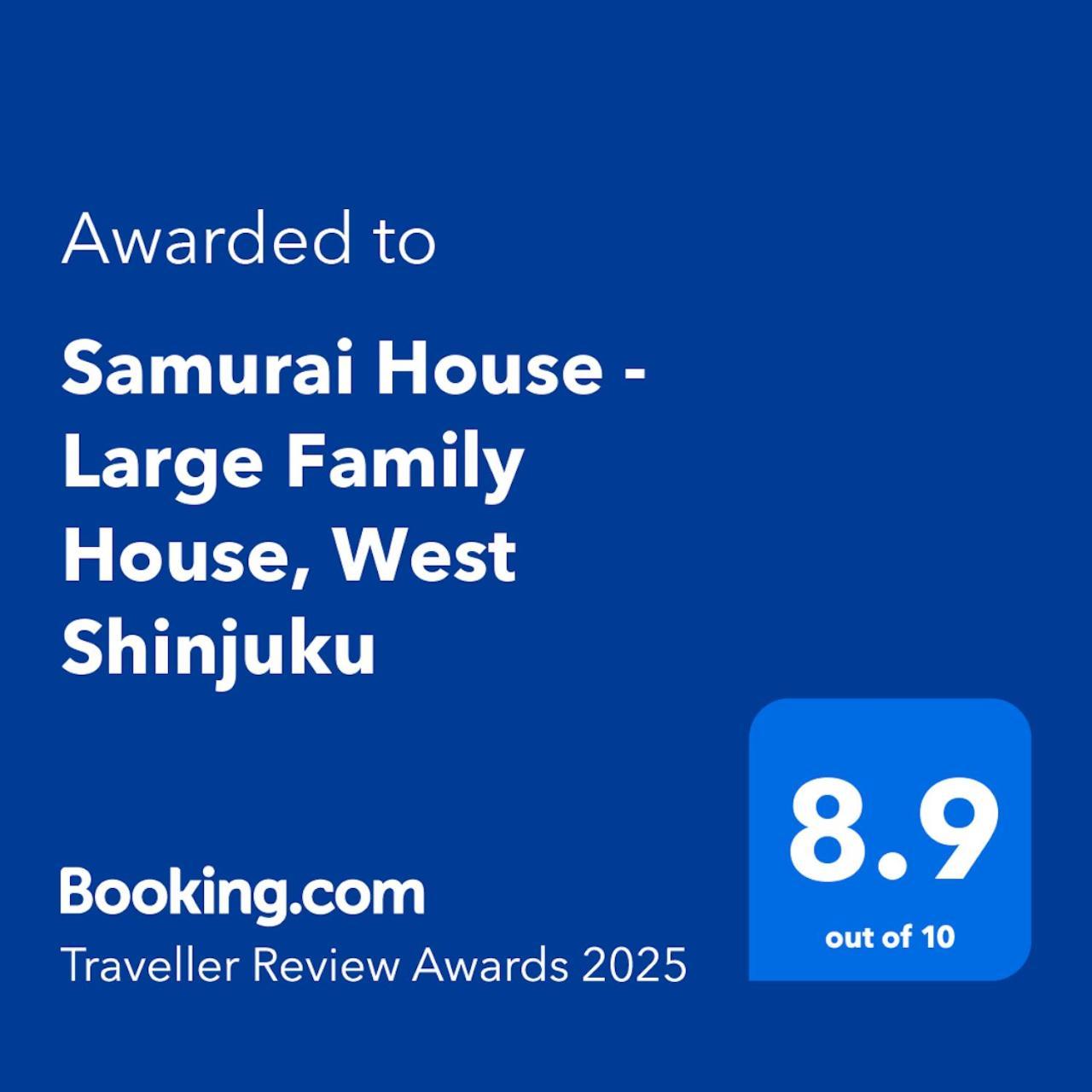 Samurai House - Large Family House, West Shinjuku Tokió Kültér fotó